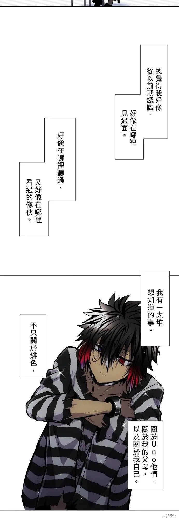 第417话