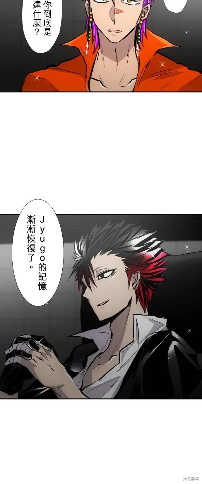第418话