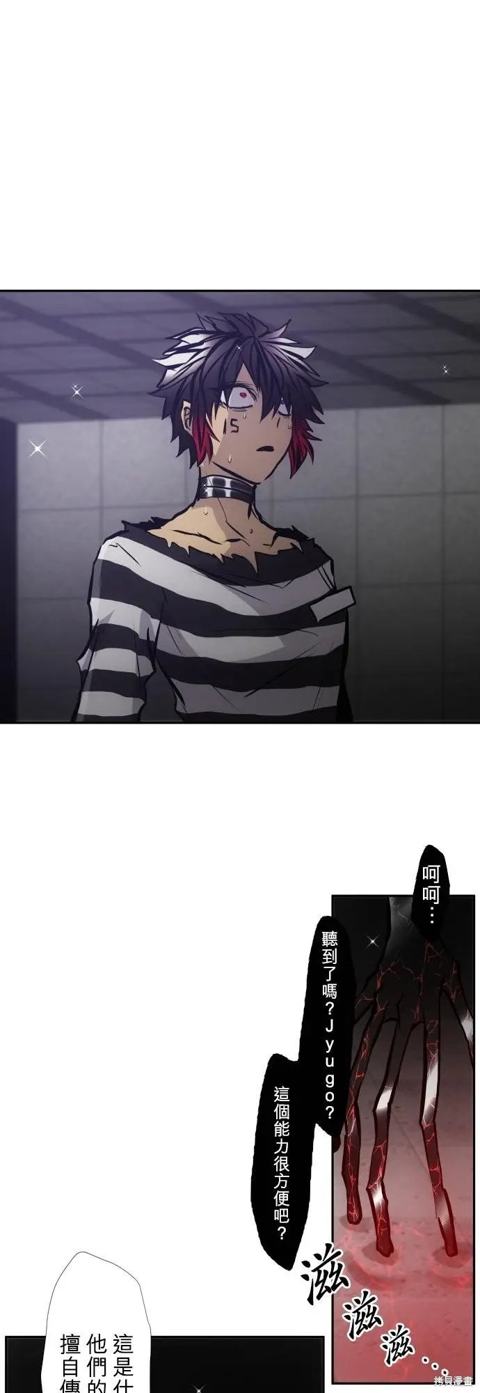 第418话