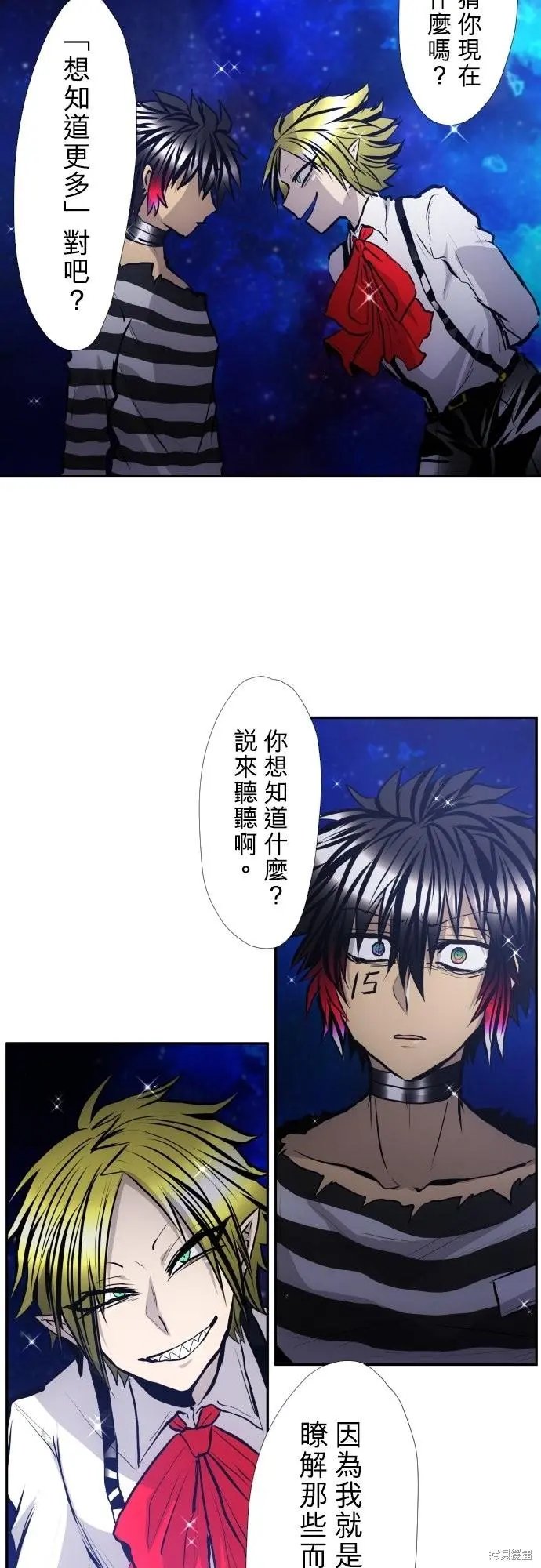 第418话