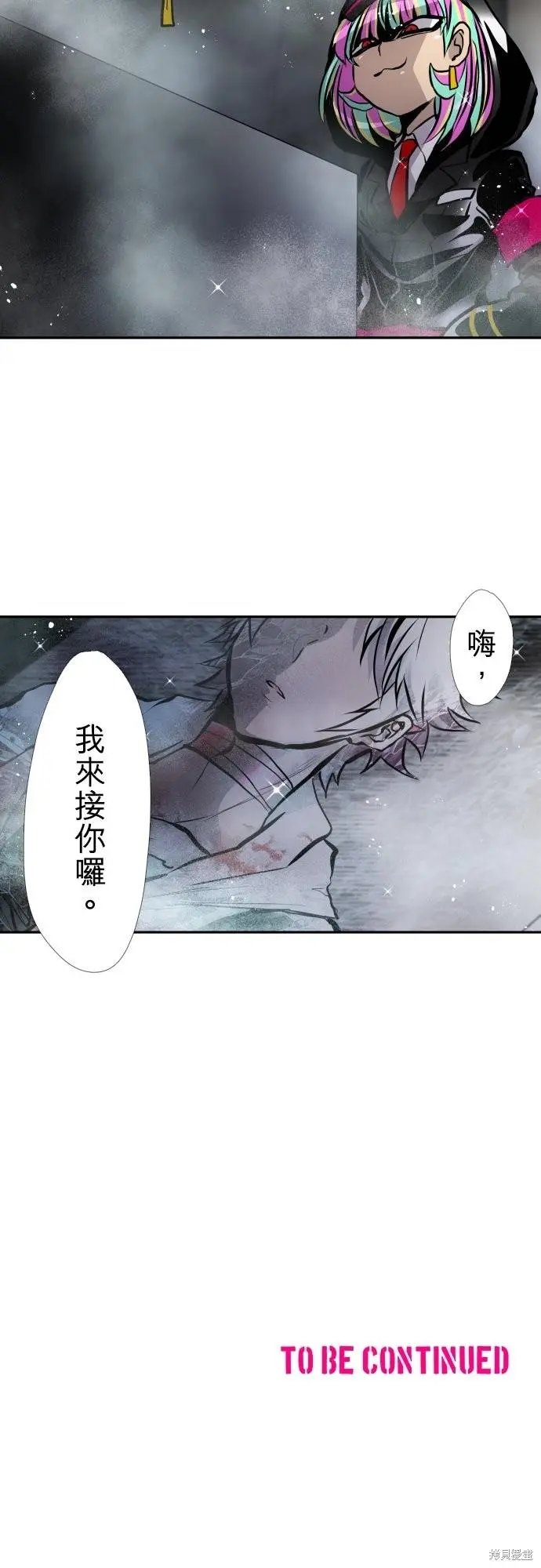 第418话