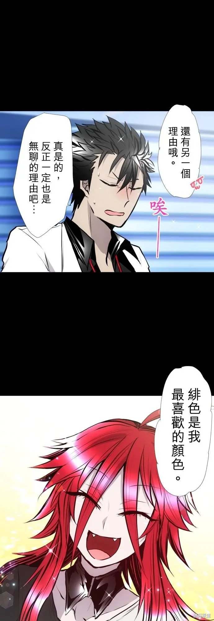第419话