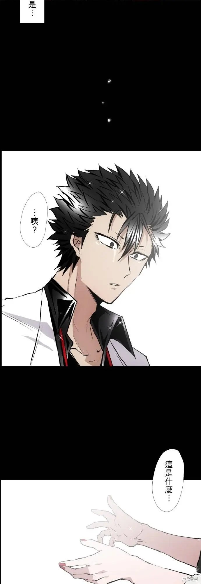第419话