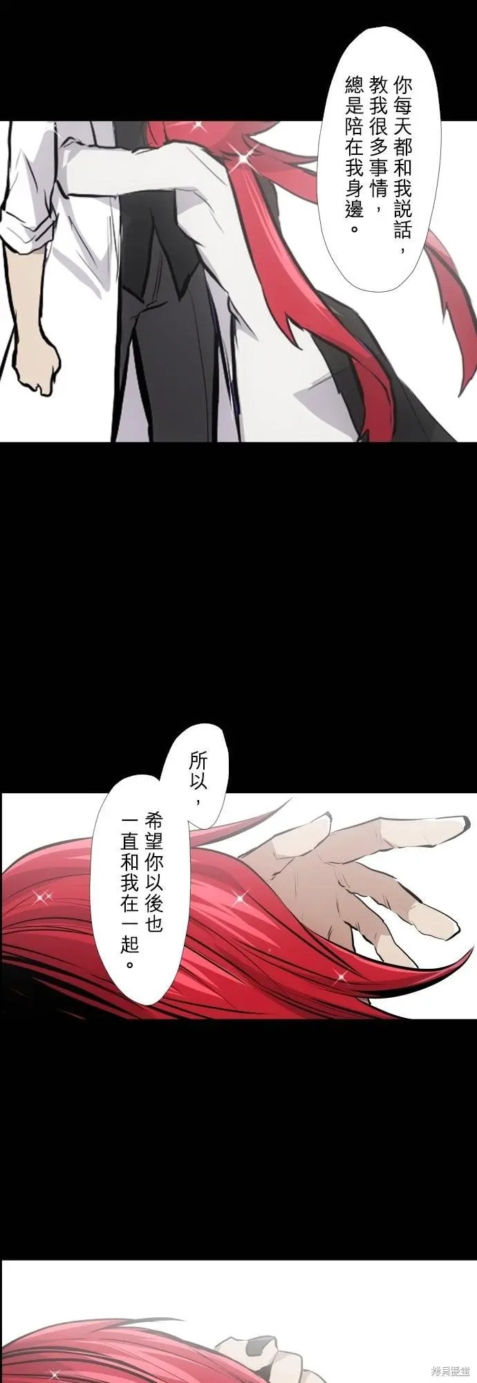 第419话