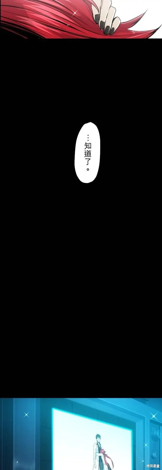 第419话