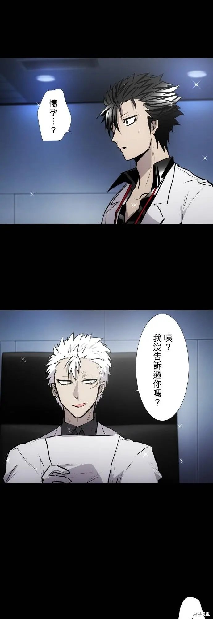 第420话