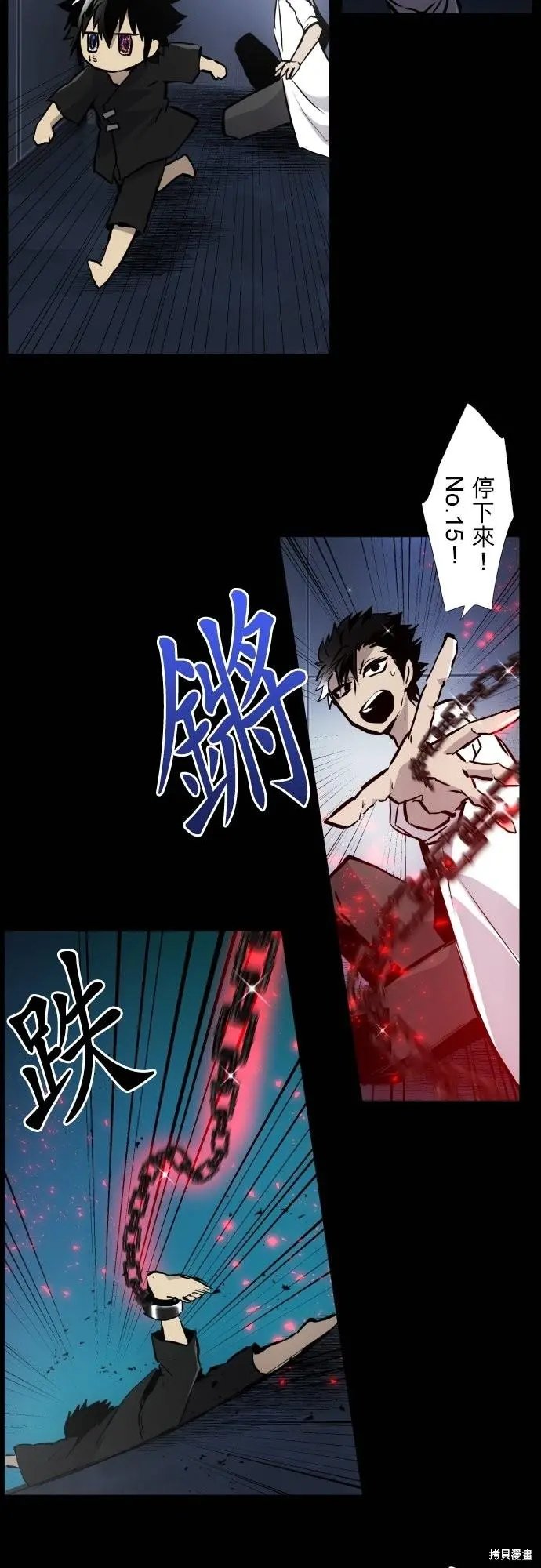 第421话
