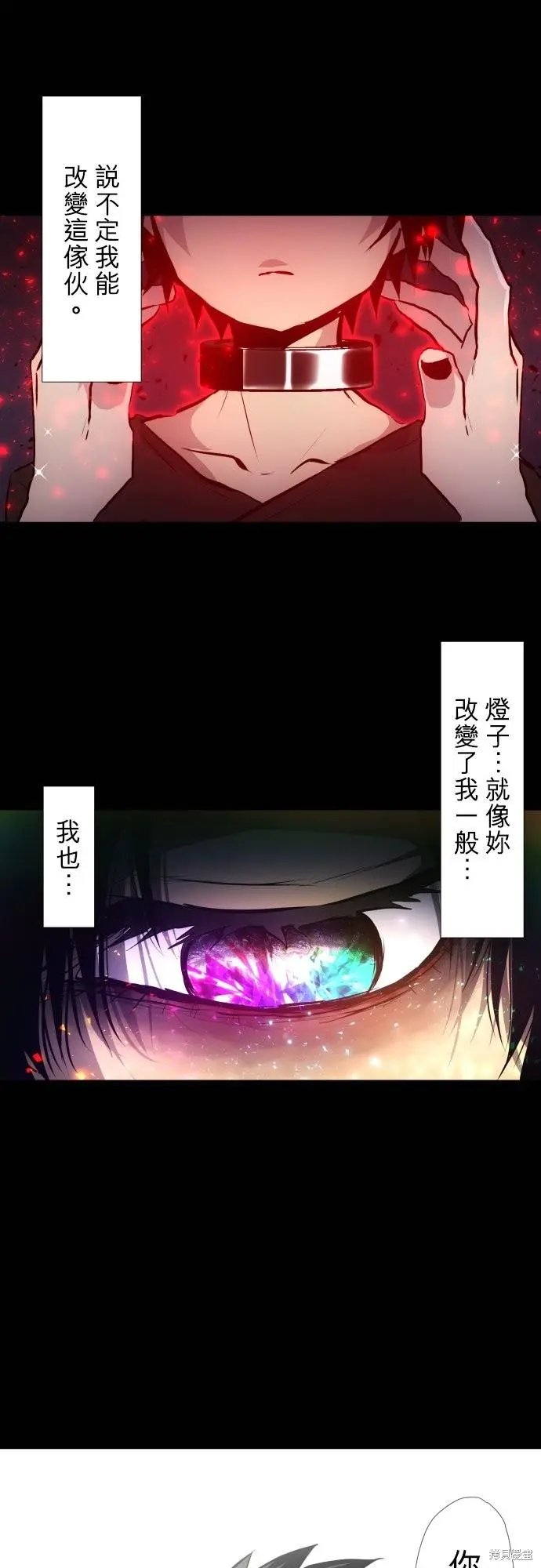 第421话