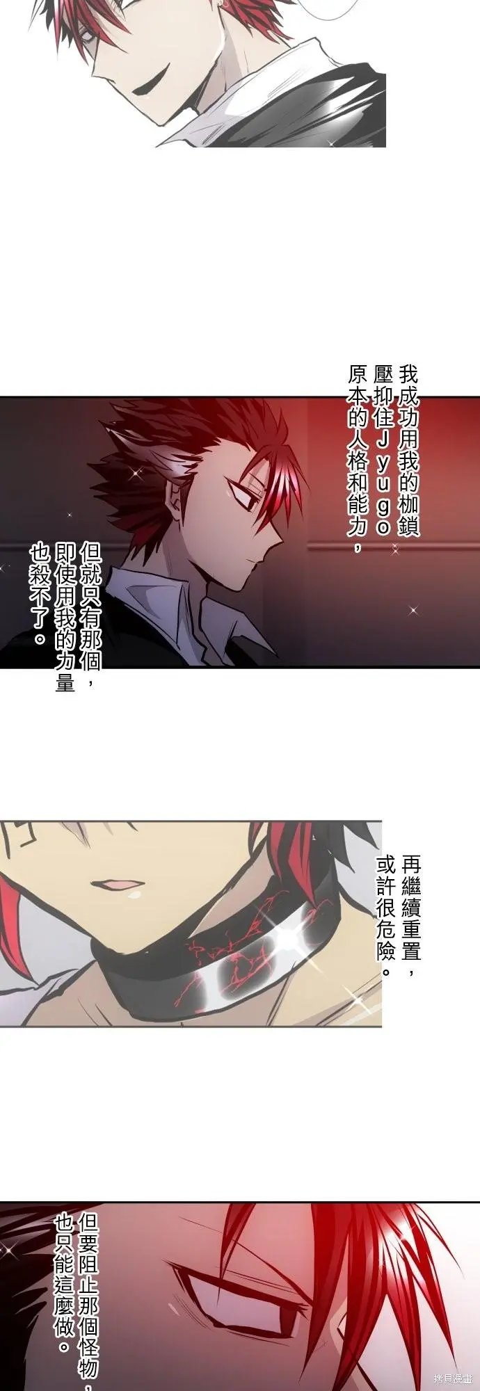 第422话