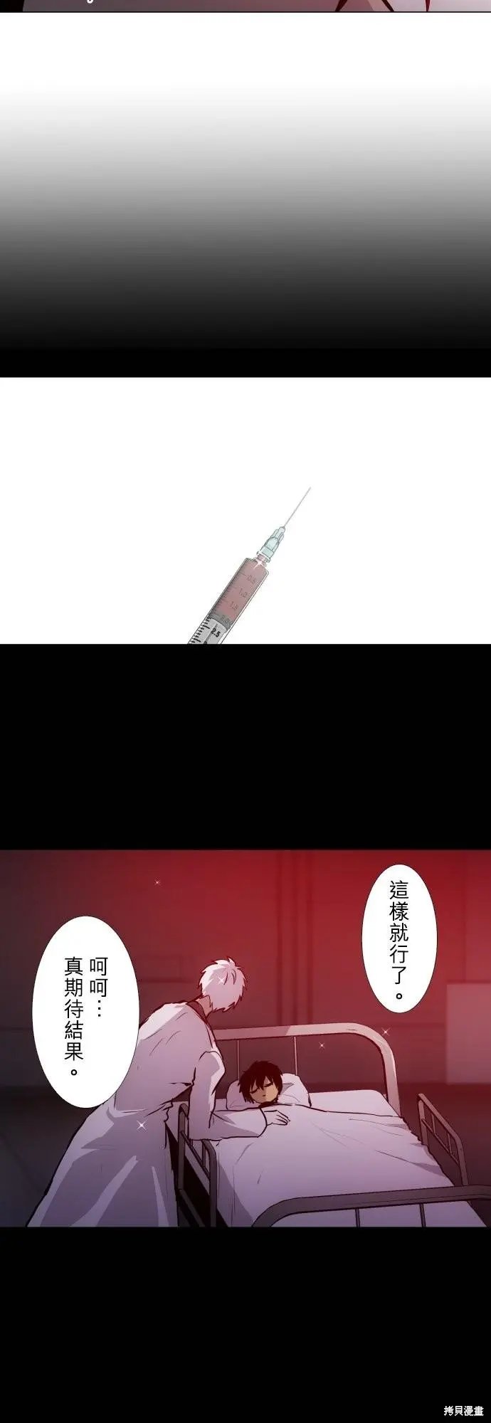 第422话