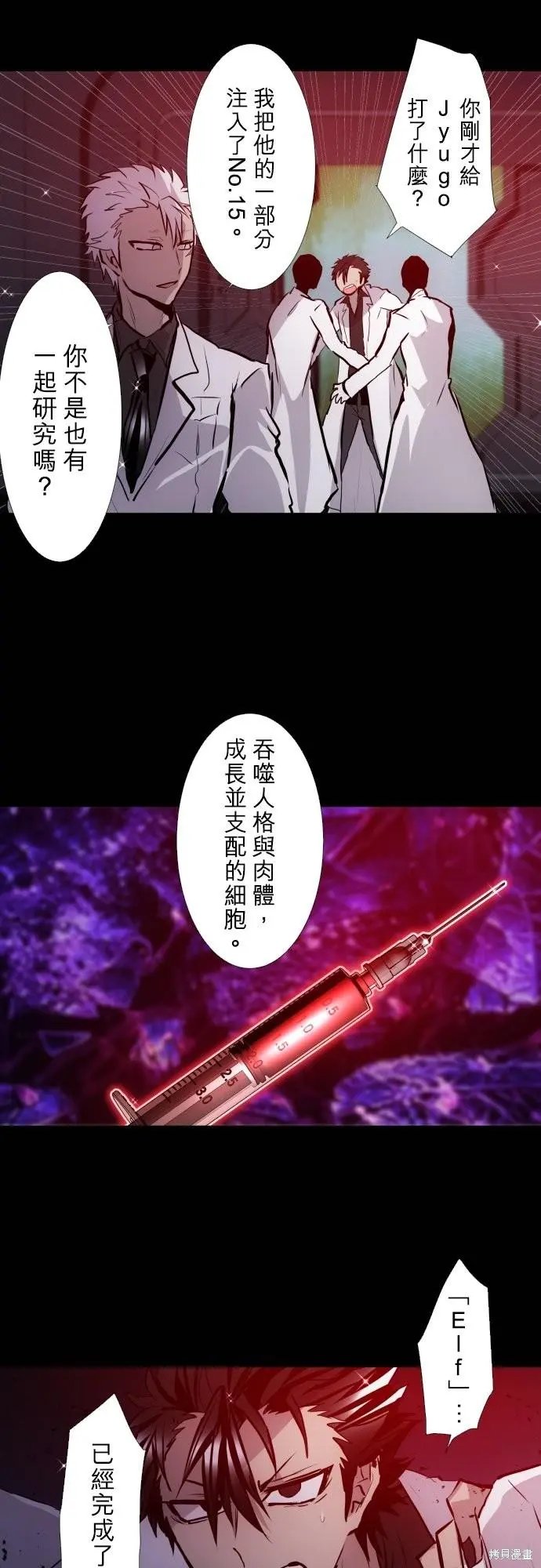 第422话
