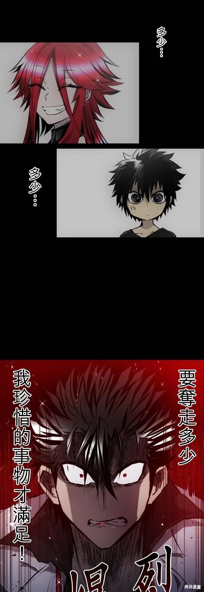 第422话