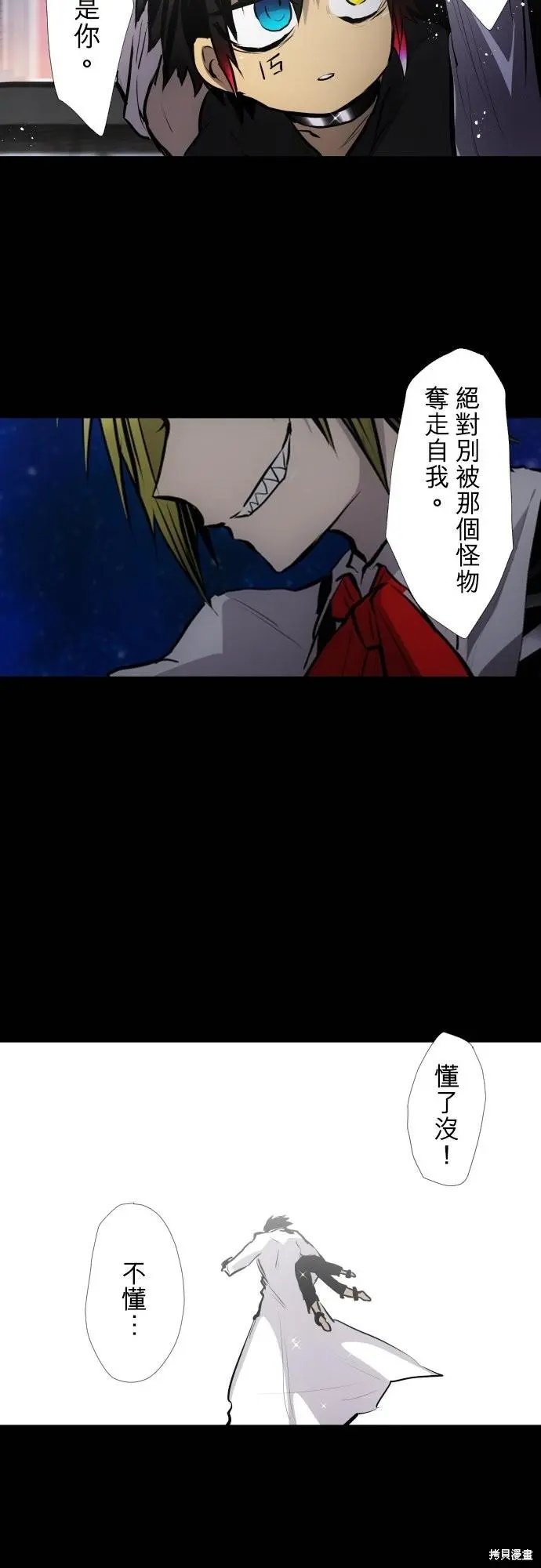 第422话