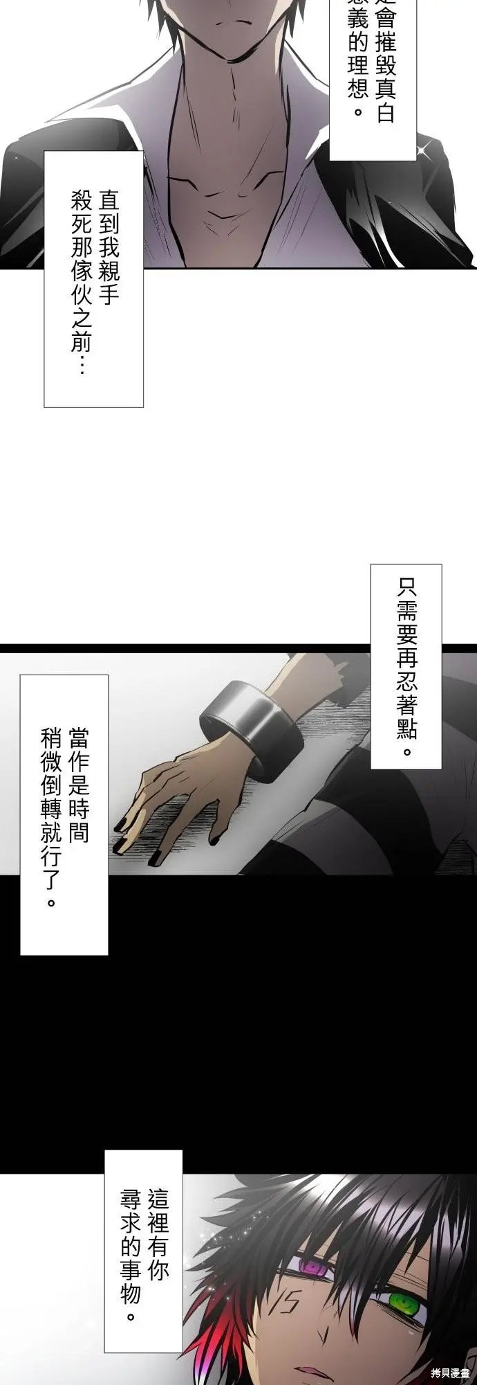 第422话