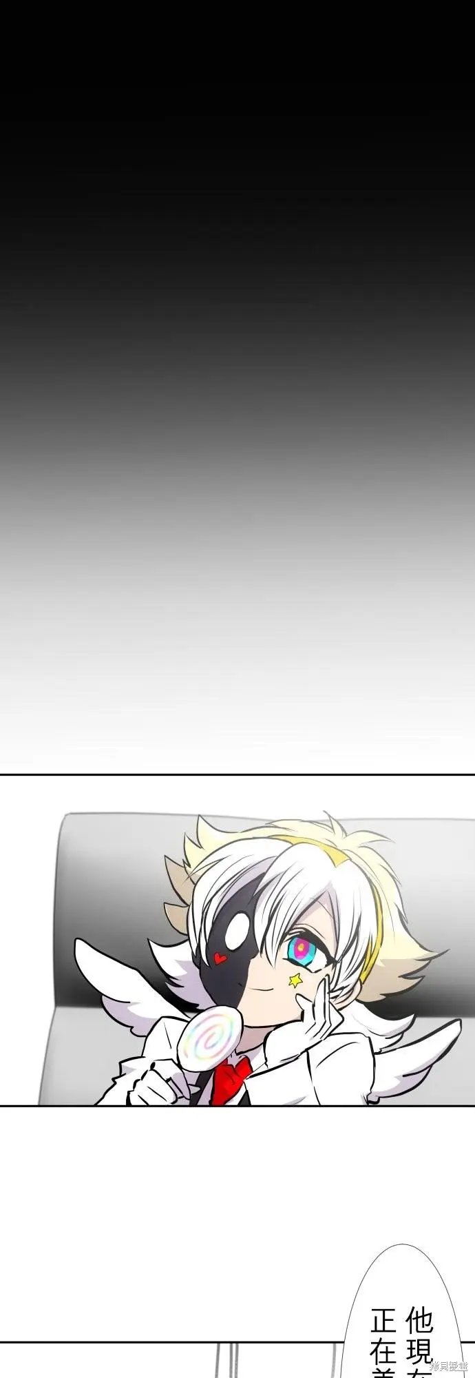 第422话