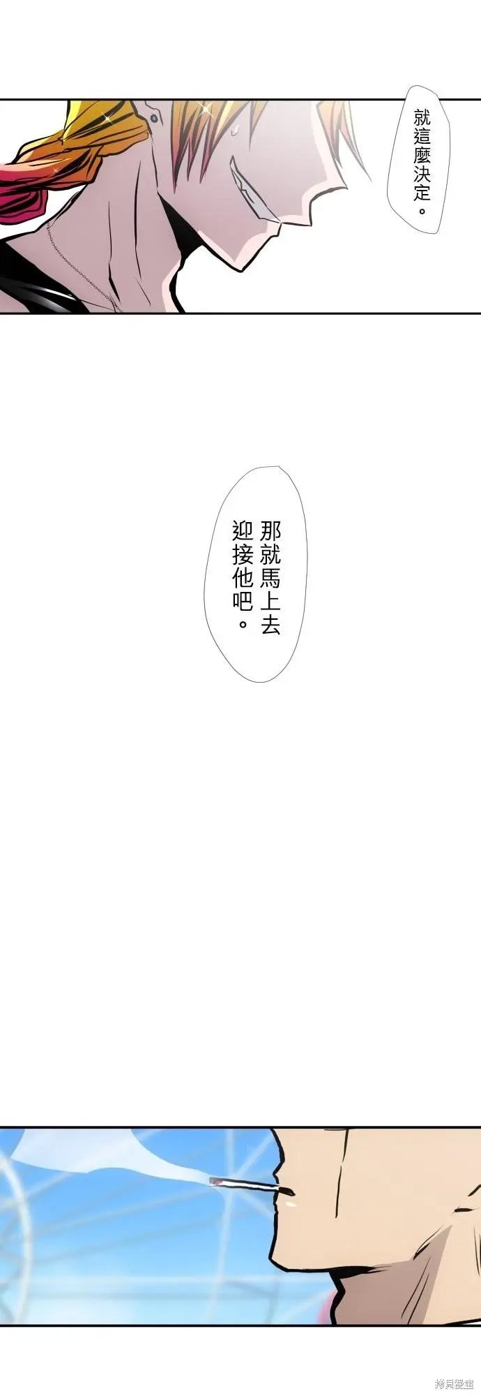 第423话