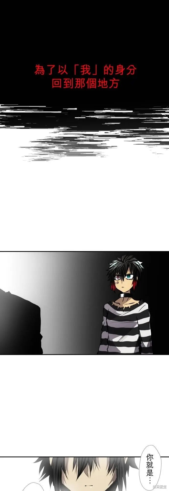 第423话