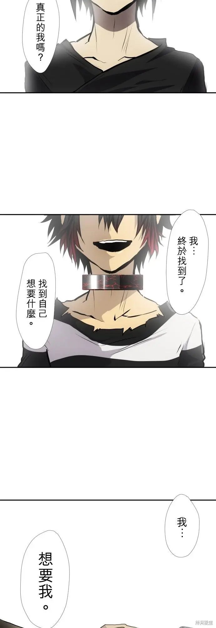 第423话