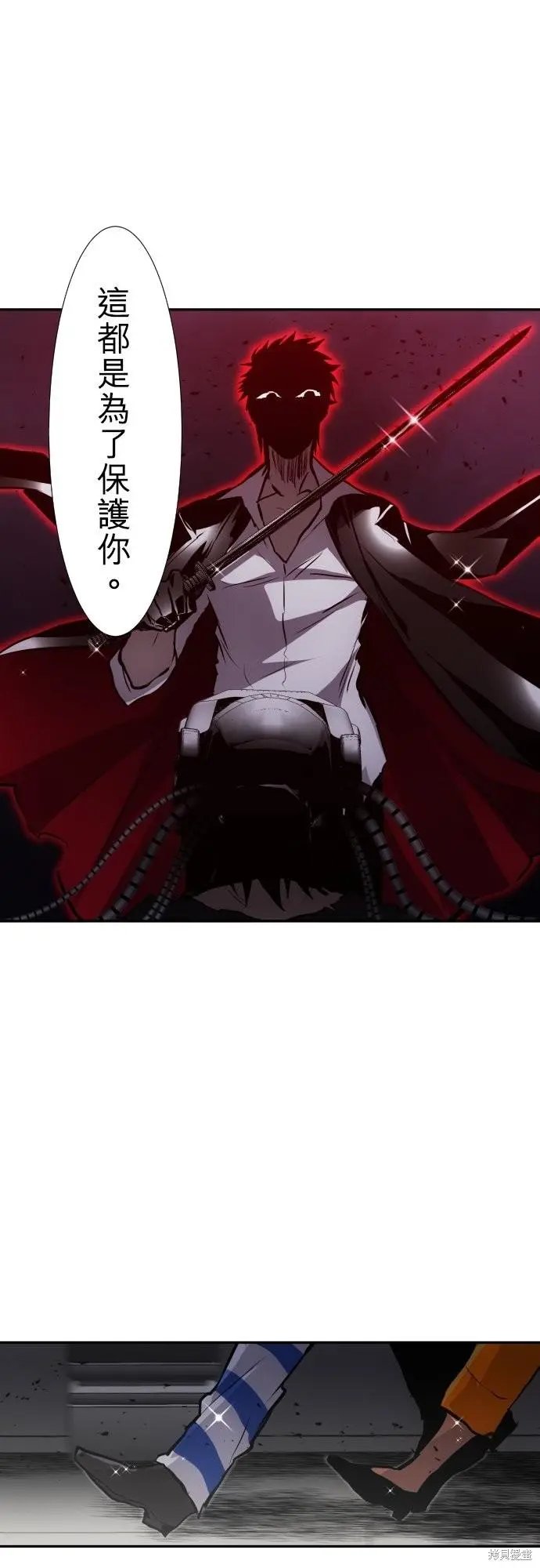 第423话