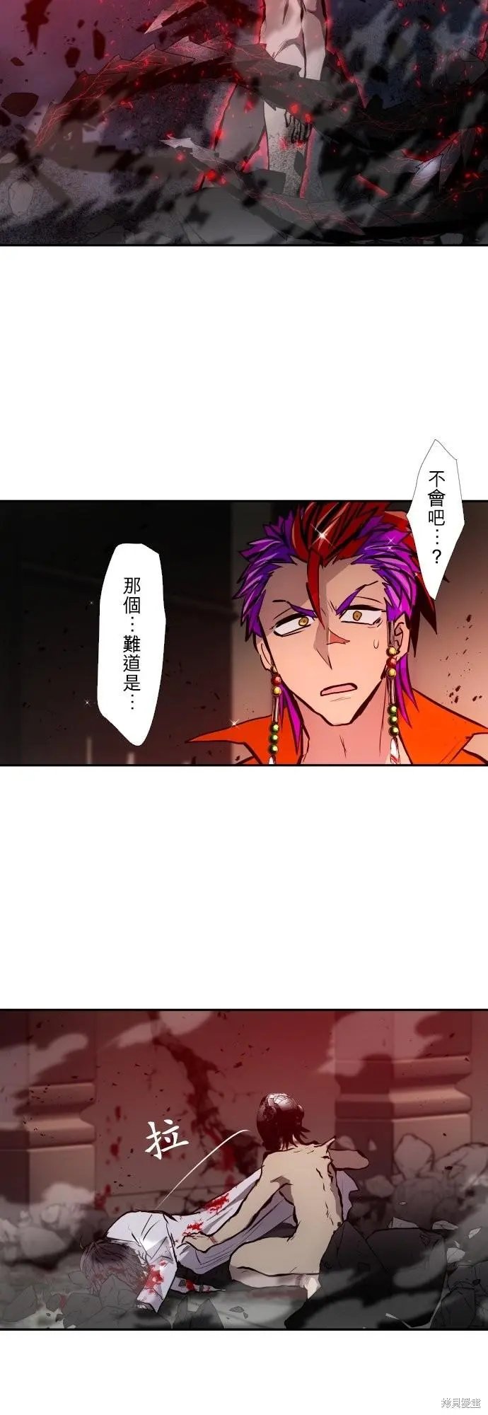 第423话