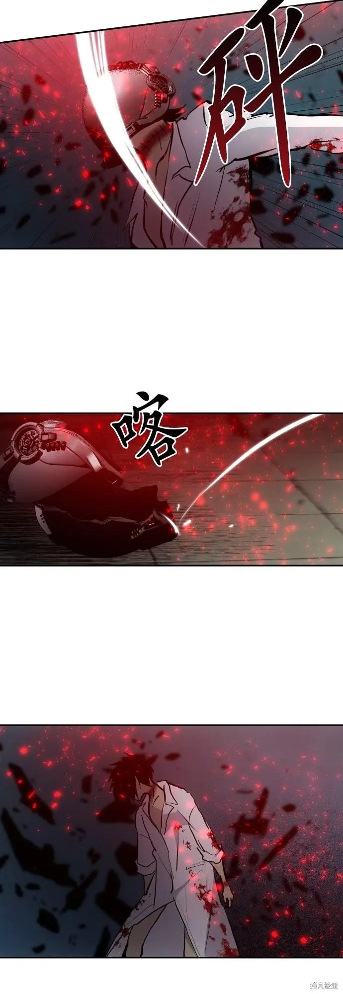 第423话
