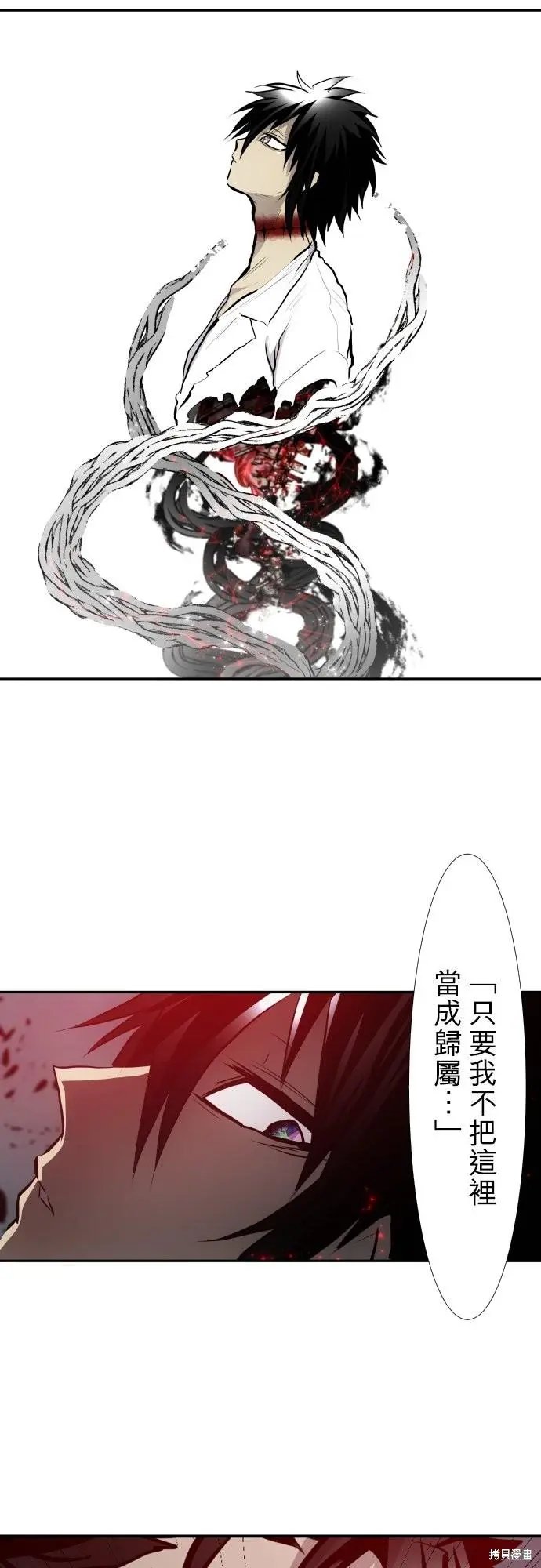第423话