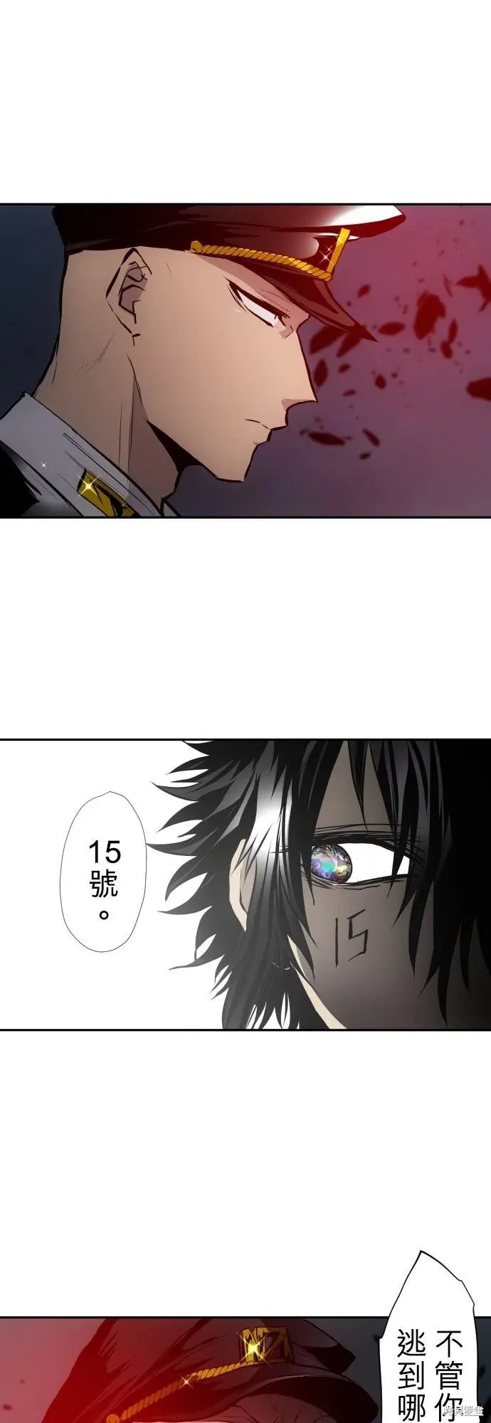 第423话