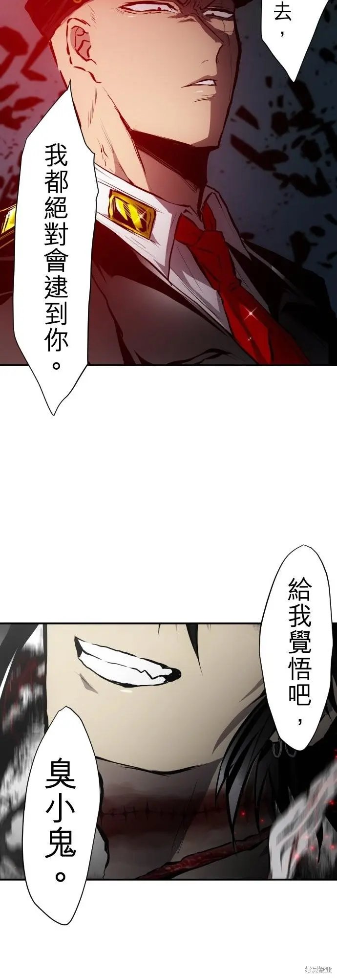 第423话