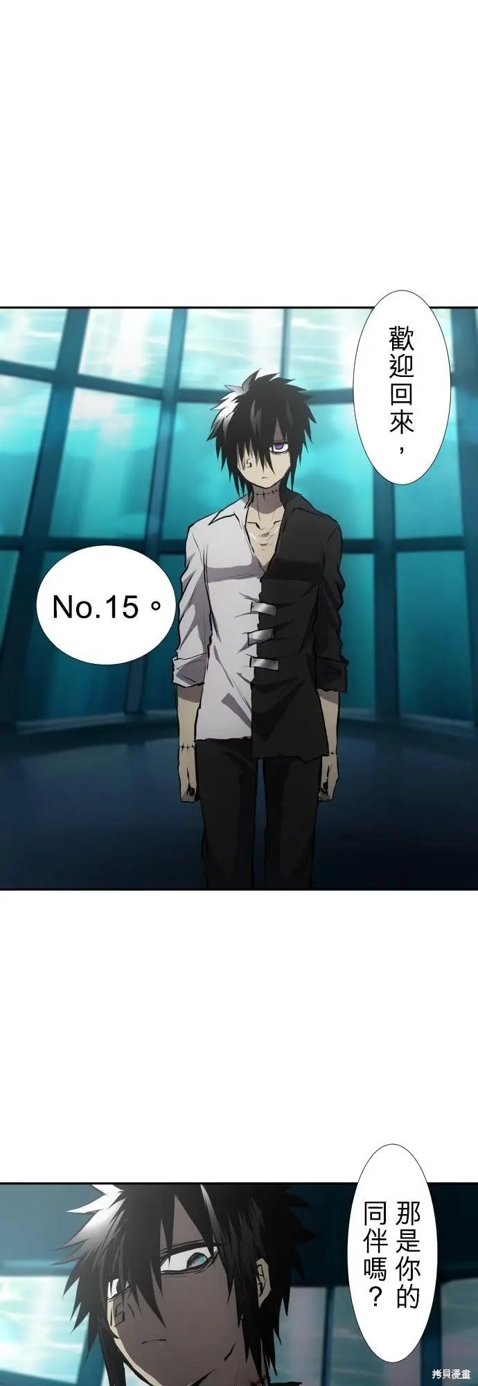 第423话