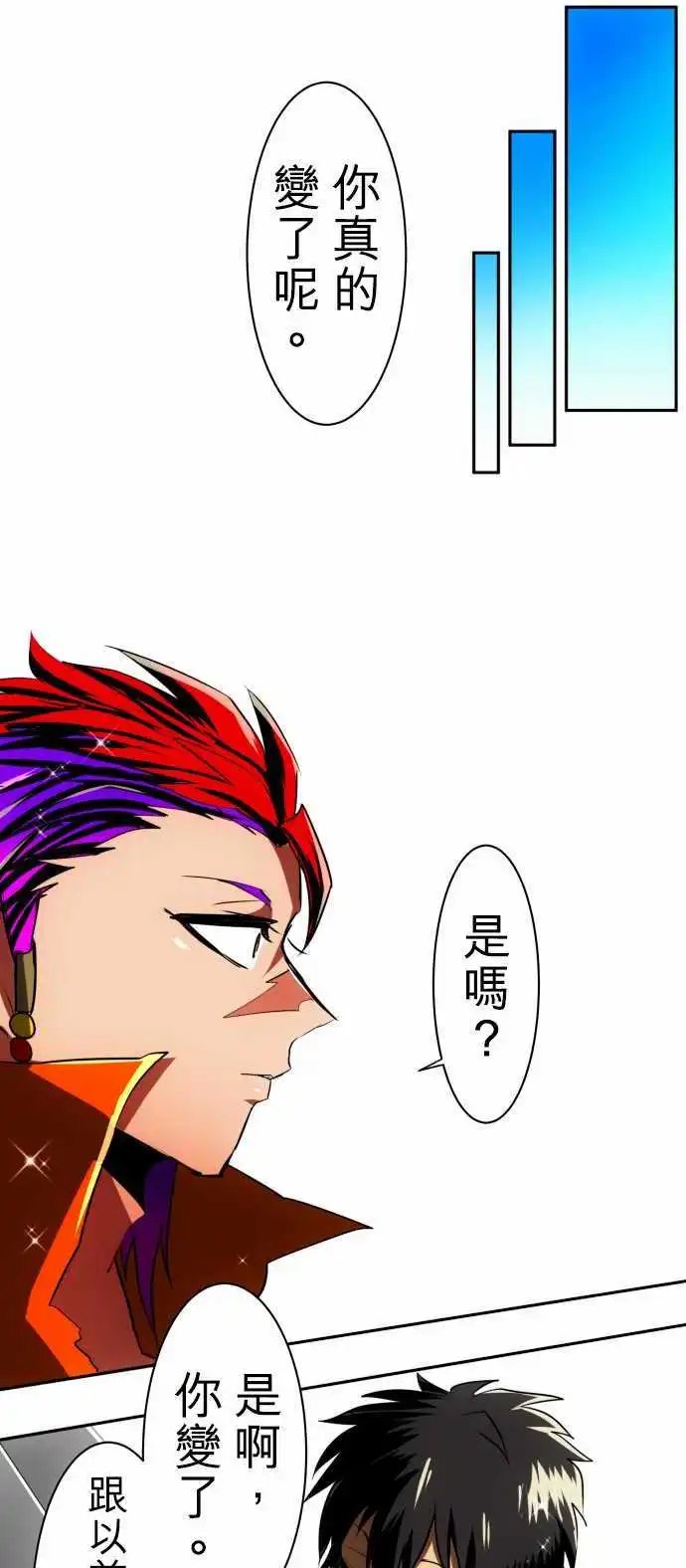 第44回