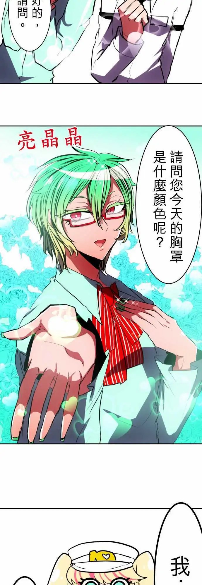第45回