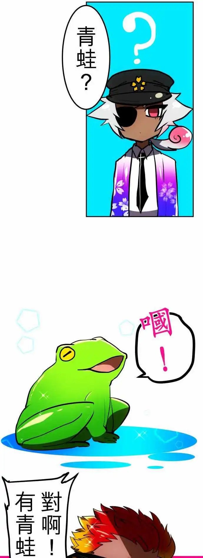 第46回