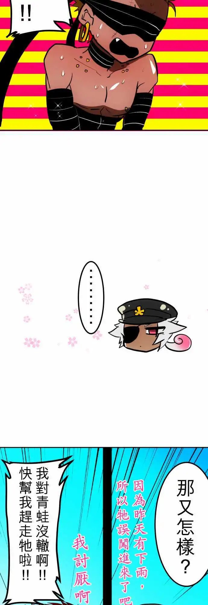 第46回