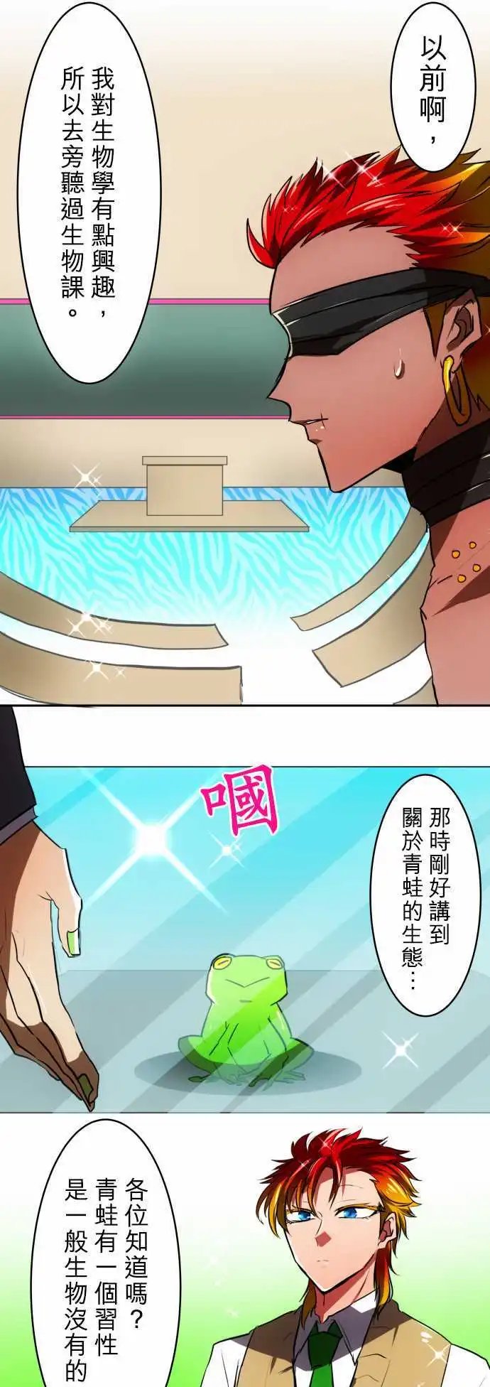 第46回