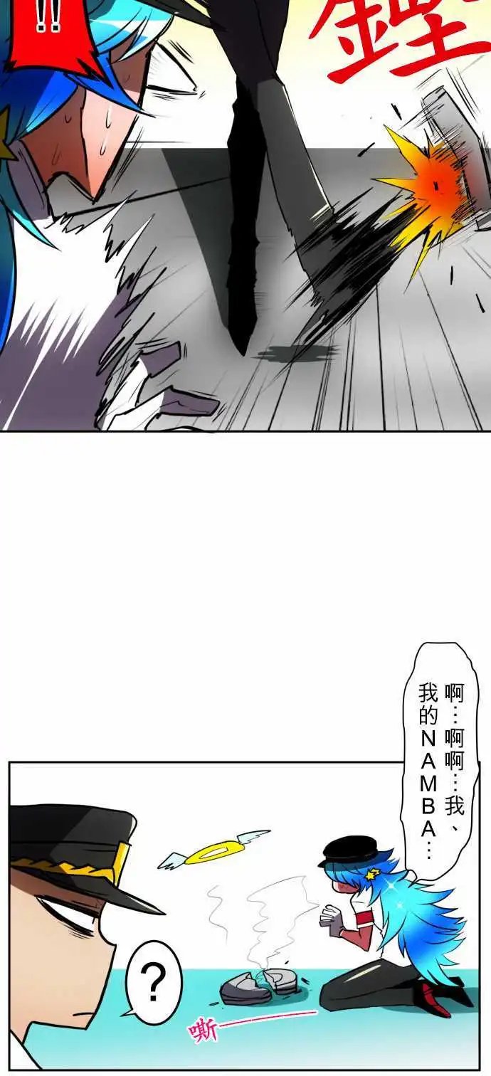 第47回
