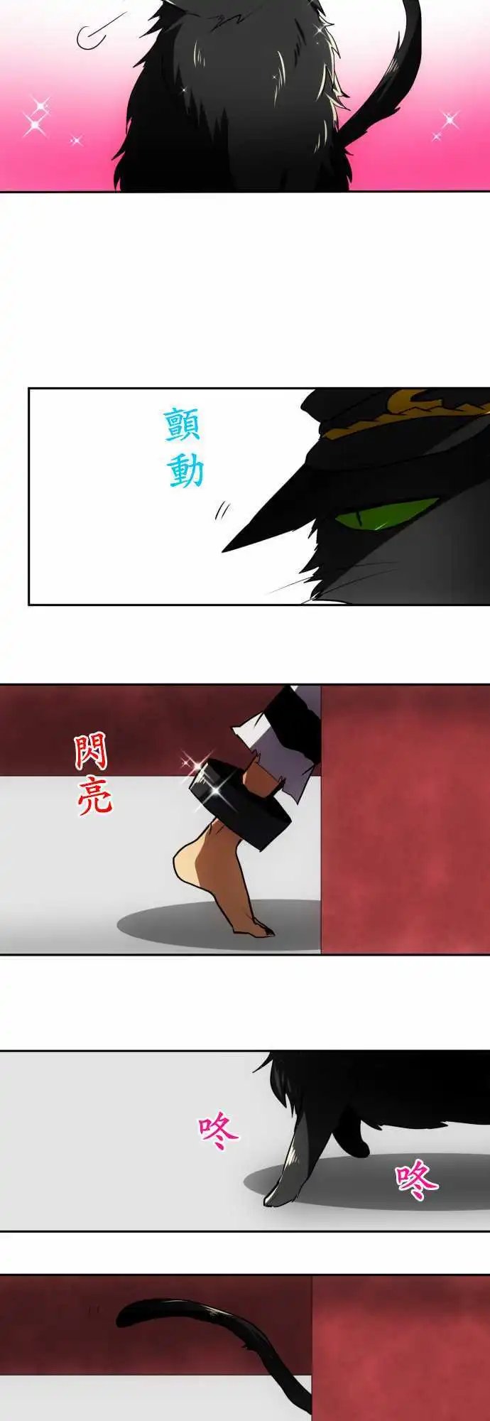 第47回