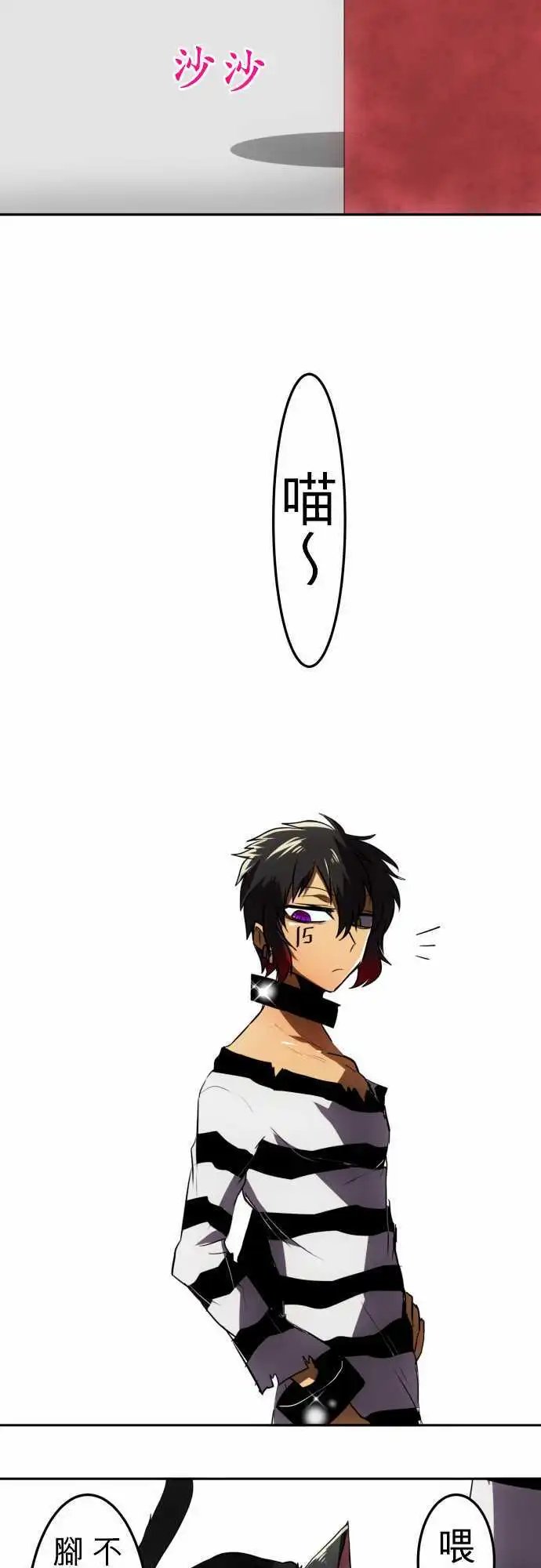 第47回