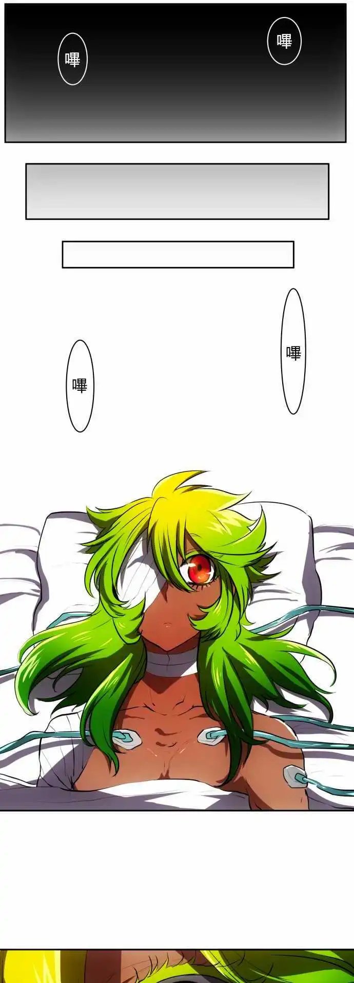 第48回