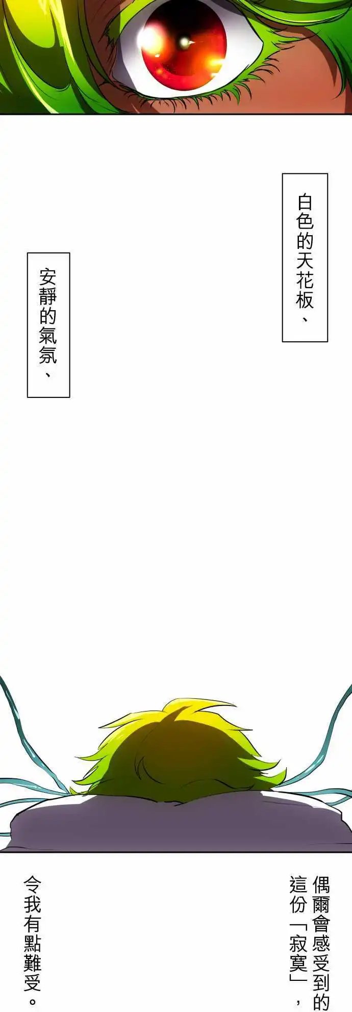 第48回