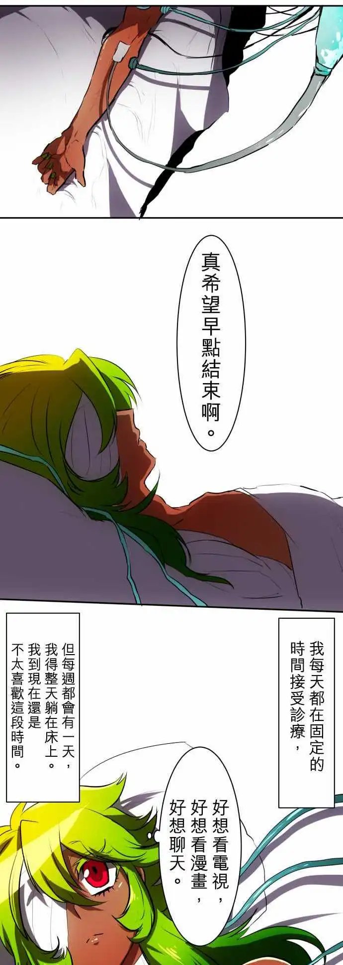 第48回
