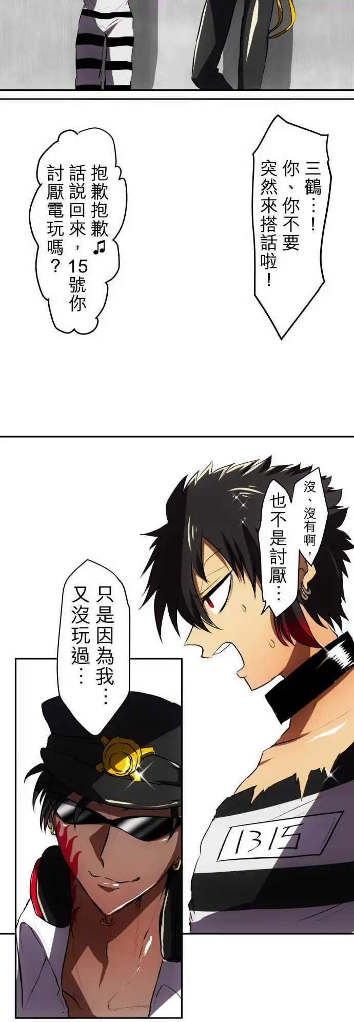 第49回
