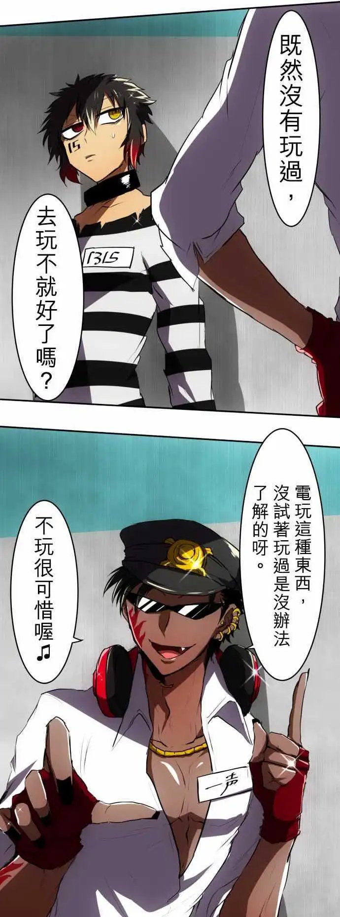 第49回