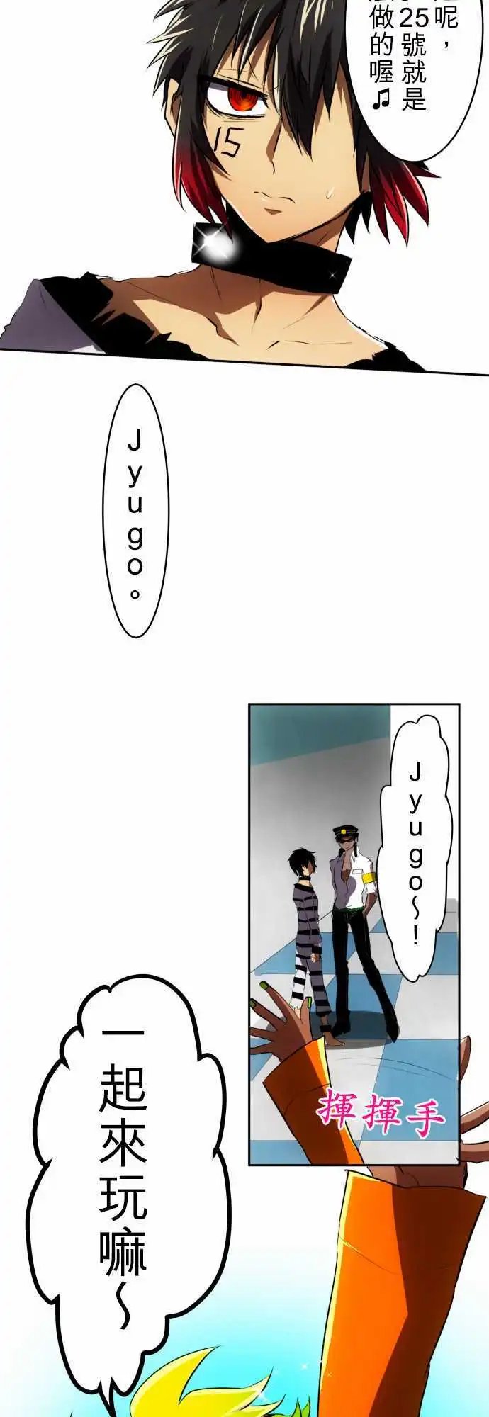 第49回