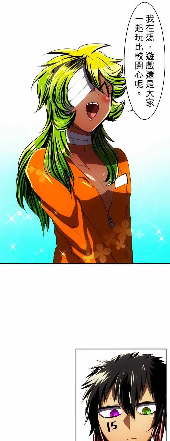 第50回