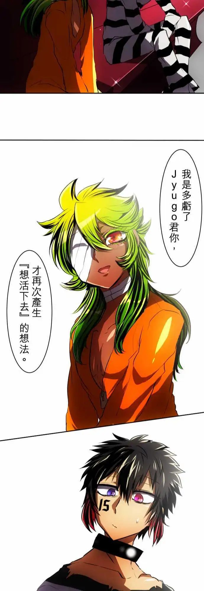 第50回