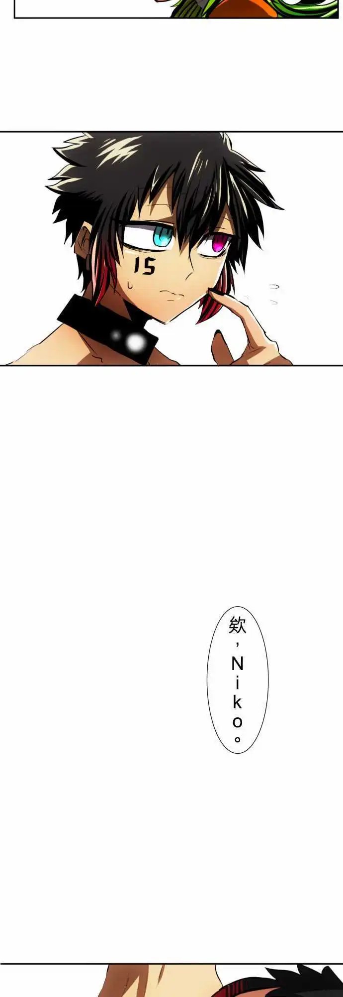 第50回
