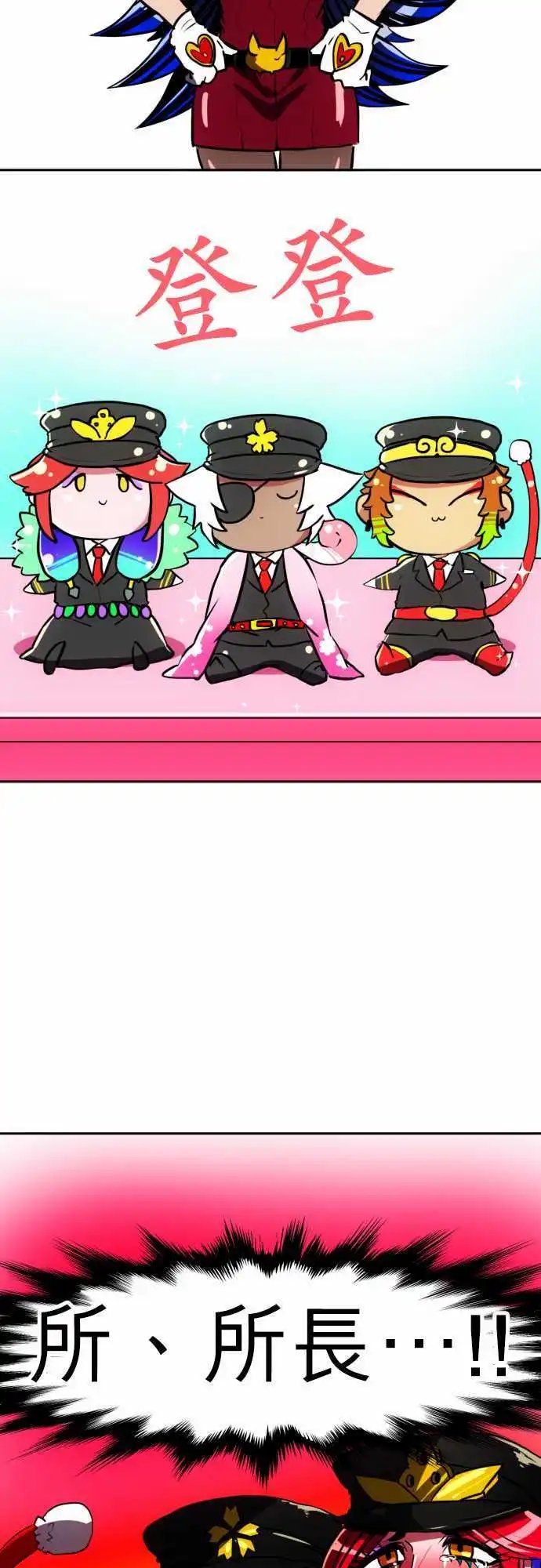 第51回