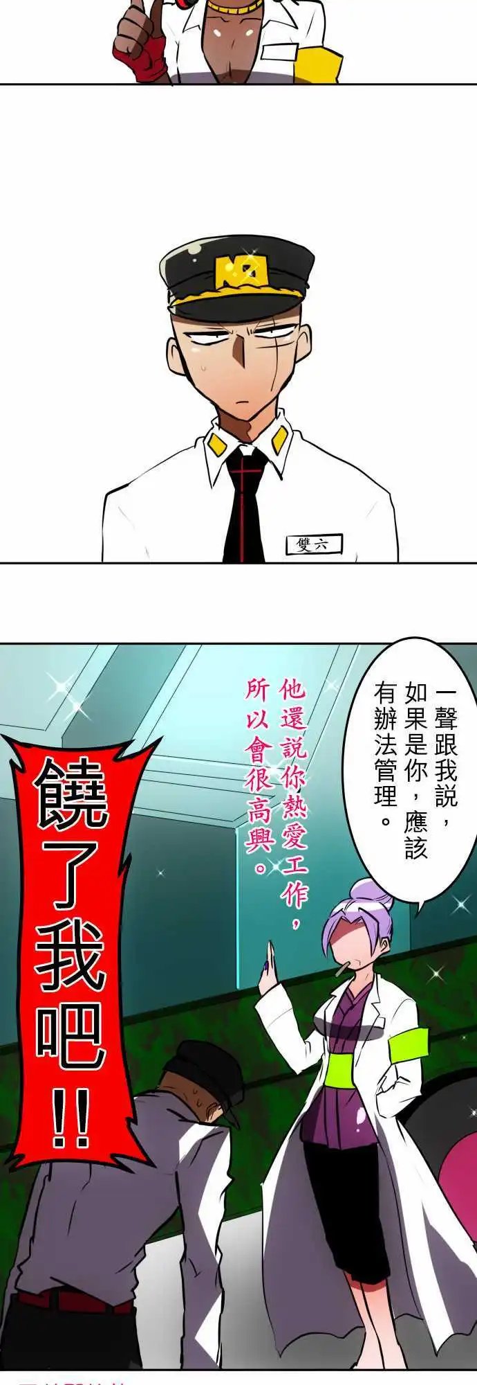 第51回