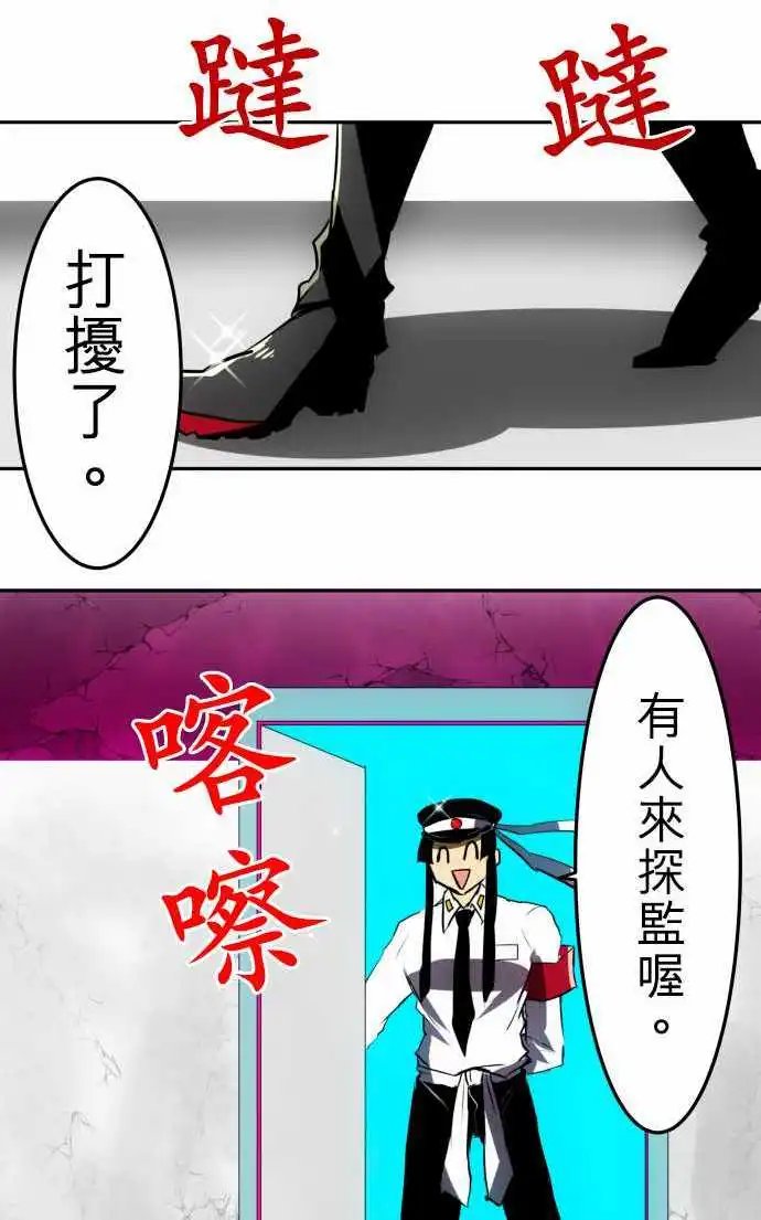 第51回