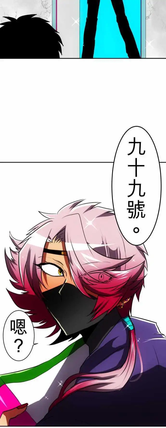 第51回